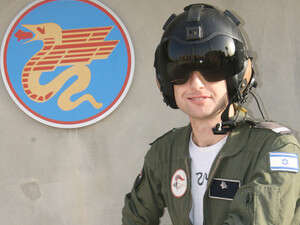 טייס מסוקים מעשרת טייס מסוקים מעשרת