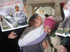 �������� �� �'����� ���-����, �����