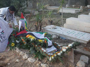 הלווייתה של ג'וואהר אבו-רחמה הלווייתה של ג'וואהר אבו-רחמה