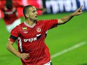 אמא כועסת. בן סהר אמא כועסת. בן סהר