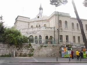 בית החולים ביקור חולים. דמי שכירות לגאידמק בית החולים ביקור חולים. דמי שכירות לגאידמק