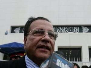 סלמן תאסיר. סלמן תאסיר.