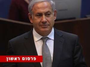 ������ ������. 