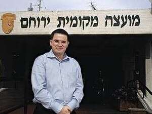מיכאל ביטון במועצת ירוחם מיכאל ביטון במועצת ירוחם
