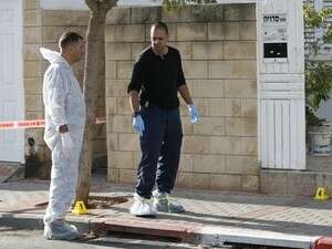 זירת שוד באשדוד זירת שוד באשדוד