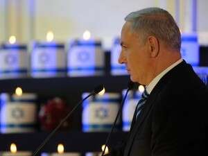 בנימין נתניהו בטקס הזיכרון להרוגי אסון הכרמל בנימין נתניהו בטקס הזיכרון להרוגי אסון הכרמל