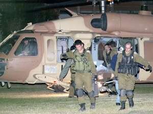 חייל צה''ל מובהל לבית החולים סורוקה חייל צה''ל מובהל לבית החולים סורוקה