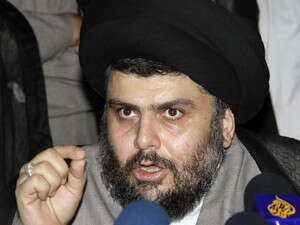 מוקתדא א-סאדר מוקתדא א-סאדר