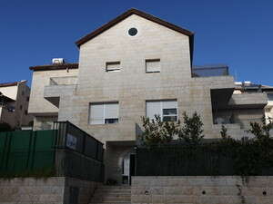 בניין זירת הרצח בירושלים בניין זירת הרצח בירושלים