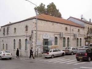 שכונת הבוכרים בירושלים שכונת הבוכרים בירושלים