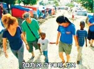 היה שווה מבט מעמיק יותר. היה שווה מבט מעמיק יותר.
