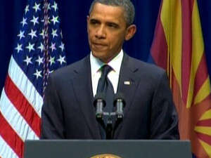 ��� �����, 