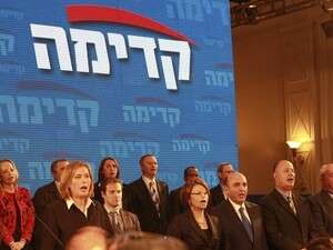 ����� ����� �����