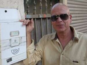 בני קרני בני קרני