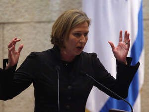 ��''� ����� ���� ����. 