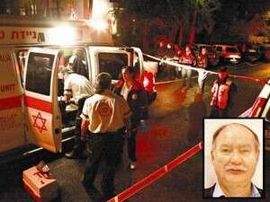 זירת הרצח בחיפה (בקטן: הרב בני הסה) זירת הרצח בחיפה (בקטן: הרב בני הסה)