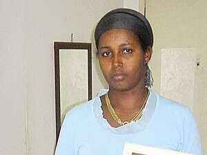 וורקנש טלהון וורקנש טלהון