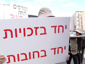 ����� ���� ������� ����� ����