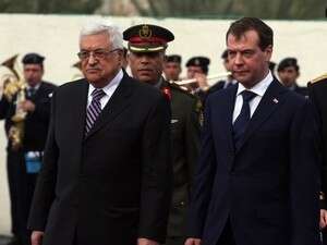 נשיא רוסיה דימיטרי נפגש עם אבו אבו מאזן ביריחו נשיא רוסיה דימיטרי נפגש עם אבו אבו מאזן ביריחו