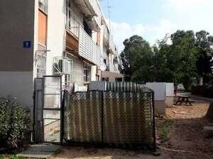 ��� �� ����� ����� �' ������