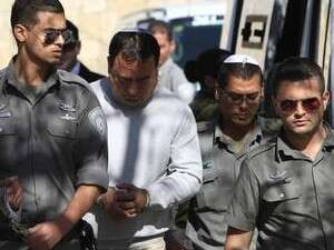 ���� ������� ���� �����, ����