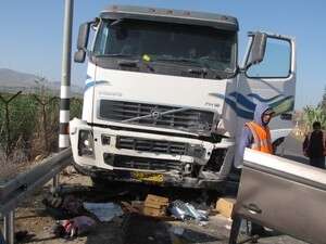 תאונת דרכים. תאונת דרכים.