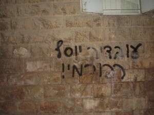 ������ �������� ��� ��� ������ ����