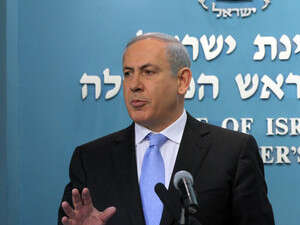 נתניהו בשבוע שעבר. נתניהו בשבוע שעבר.
