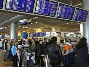 בלאגן בשדה התעופה, הכל בגלל סיגריה בלאגן בשדה התעופה, הכל בגלל סיגריה