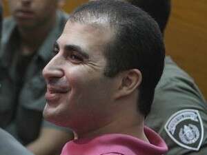 ������� �������