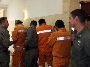 פועלים בחסות ובמימון חמאס. פועלים בחסות ובמימון חמאס.