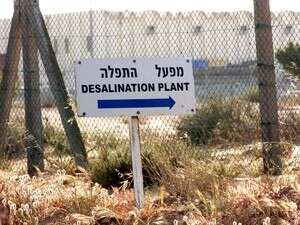 מפעל התפלה. בקרוב בקניה? מפעל התפלה. בקרוב בקניה?