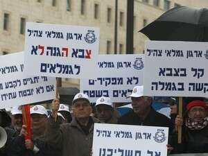 ����� ����� ��''� ��� ���� ��� ������