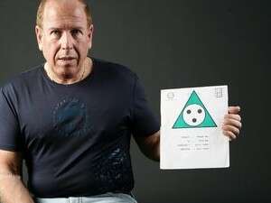 ��� ������