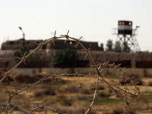 ���� ����� �����.