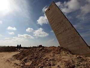 הגבול בין רצועת עזה לחצי האי סיני הגבול בין רצועת עזה לחצי האי סיני