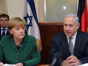 בנימין נתניהו ואנגלה מרקל. הים בירושלים בנימין נתניהו ואנגלה מרקל. הים בירושלים