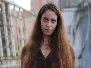 דנה פורר דנה פורר