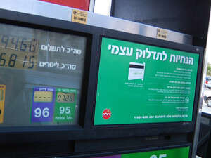 פתרונות יצירתיים לעליית המחירים פתרונות יצירתיים לעליית המחירים