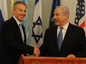 טוני בלייר ובנימין נתניהו, היום טוני בלייר ובנימין נתניהו, היום