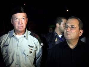 ברק וגלנט ברק וגלנט