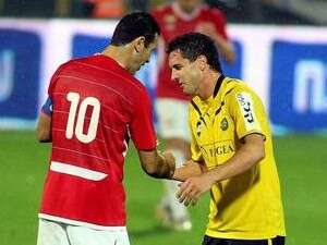 ����� ���� ��� ���� ������. ������� ������, �����