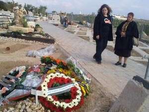 קברו הטרי של השופט שהתאבד, מוריס בן עטר קברו הטרי של השופט שהתאבד, מוריס בן עטר