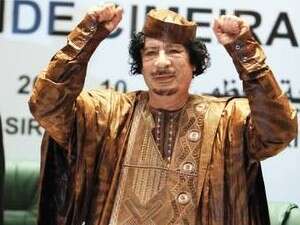 מנהיג לוב, מועמר קדאפי מנהיג לוב, מועמר קדאפי