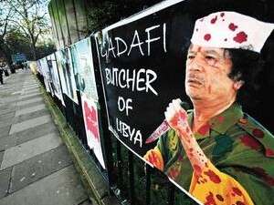 שלט מחאה נגד קדאפי שלט מחאה נגד קדאפי