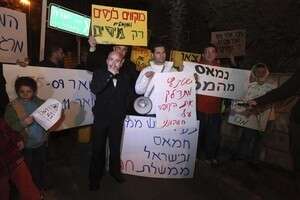 ����� ��� ����� ����