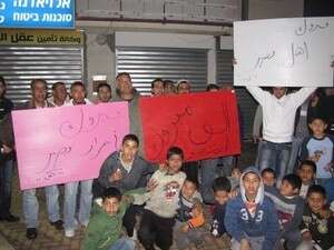 ������ ���� ������ ������ �� ����� ������ �� ������