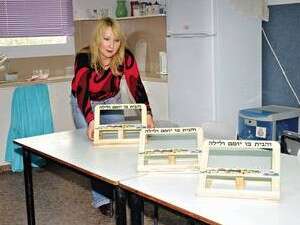 הכיתה ממנה נגנבו המחשבים המיוחדים הכיתה ממנה נגנבו המחשבים המיוחדים