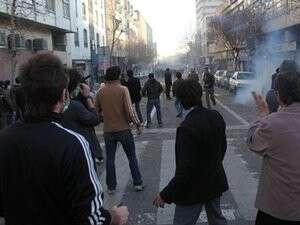 ������� �����, �����