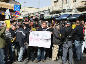 ����� ������� ��� ����� ����